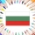 Colories le drapeau de la Bulgarie