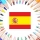 Colories le drapeau de l'Espagne