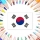 Colories le drapeau de la Corée du Sud