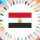 Colories le drapeau de l'Egypte