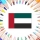Colories le drapeau des Émirats arabes unis